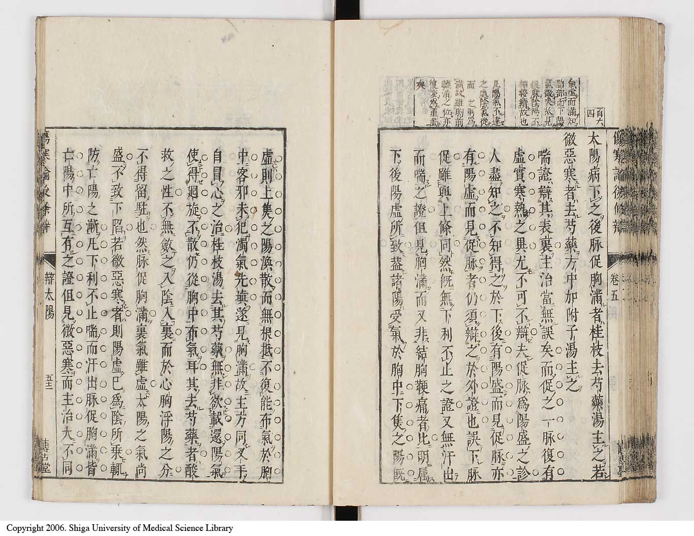 K0069l0296