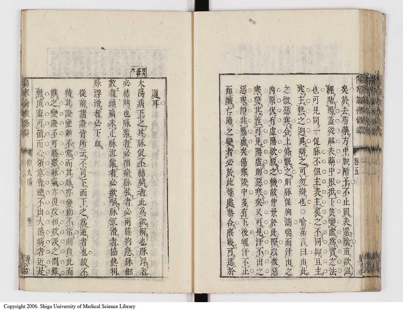 K0069l0297