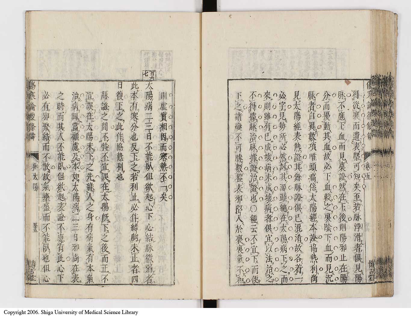 K0069l0299