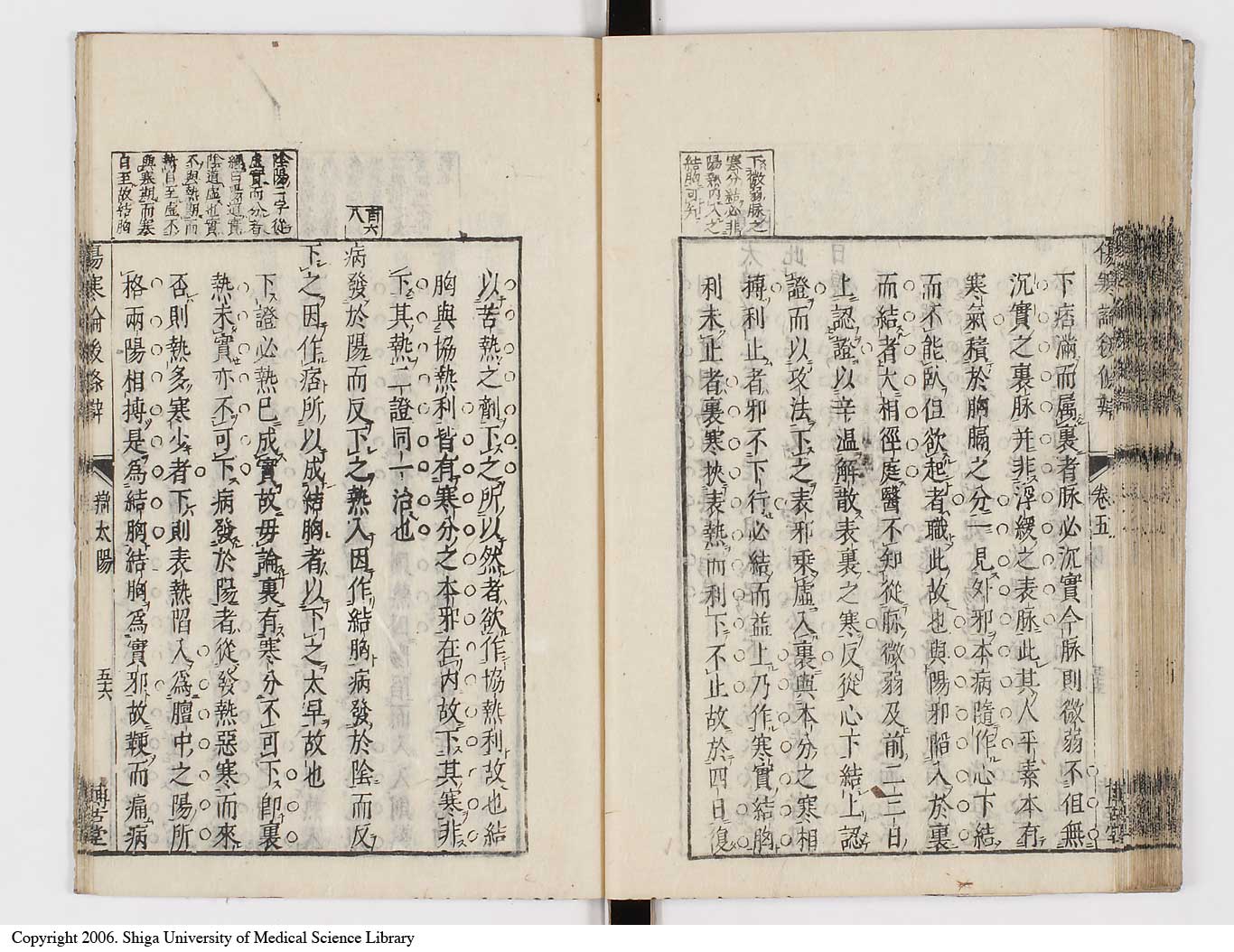 K0069l0300