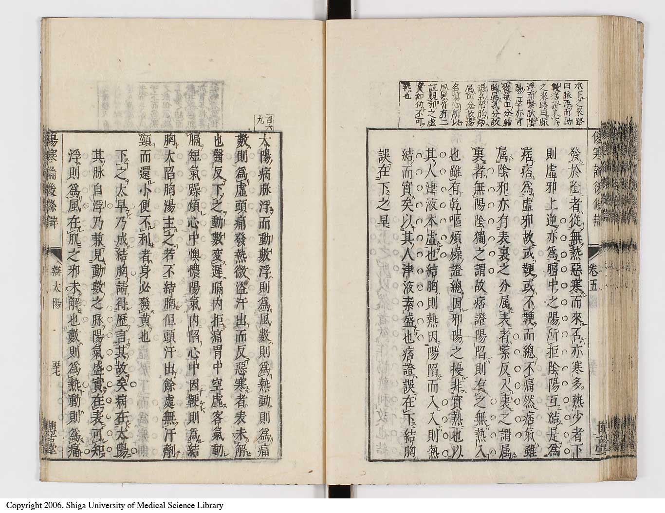 K0069l0301
