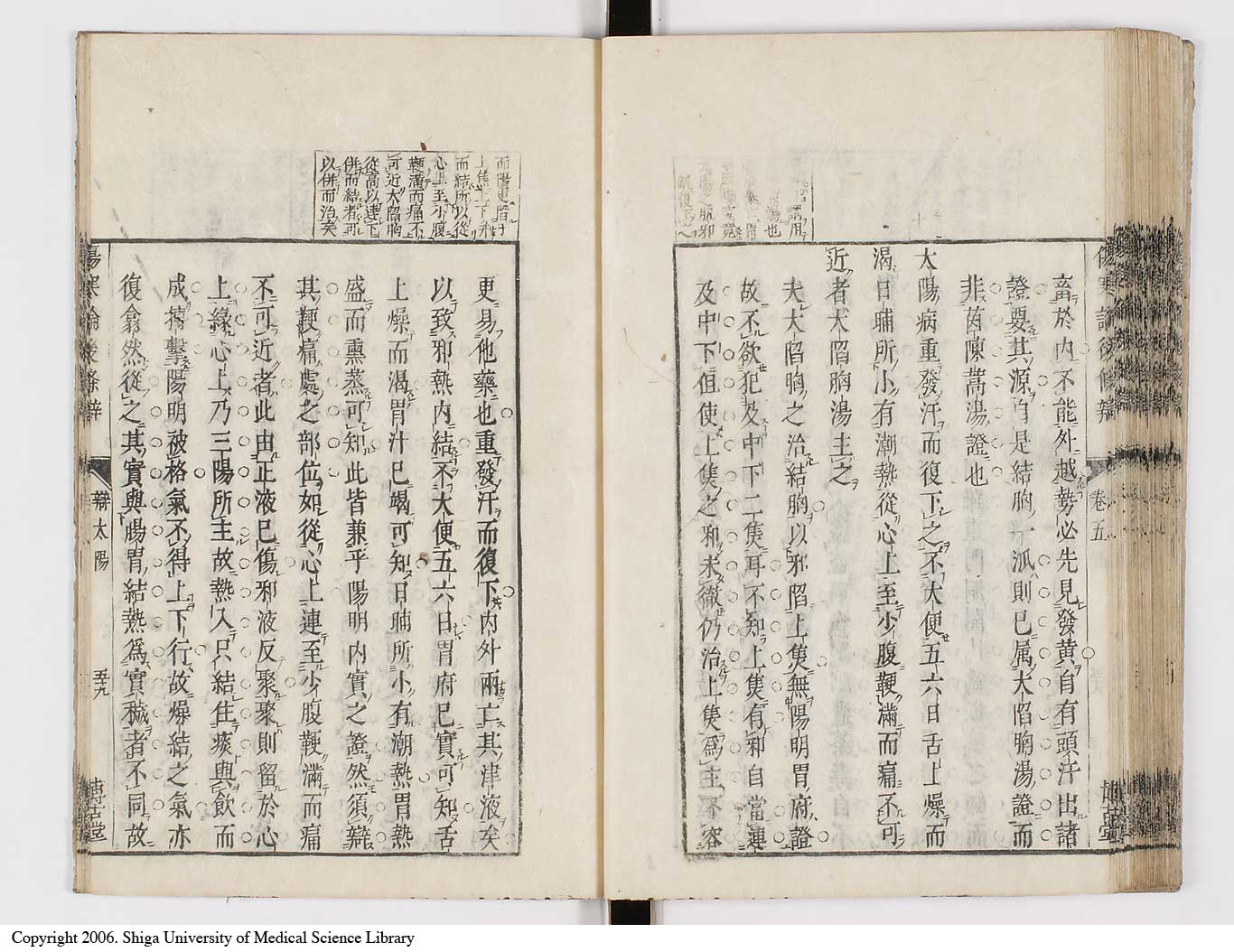 K0069l0303