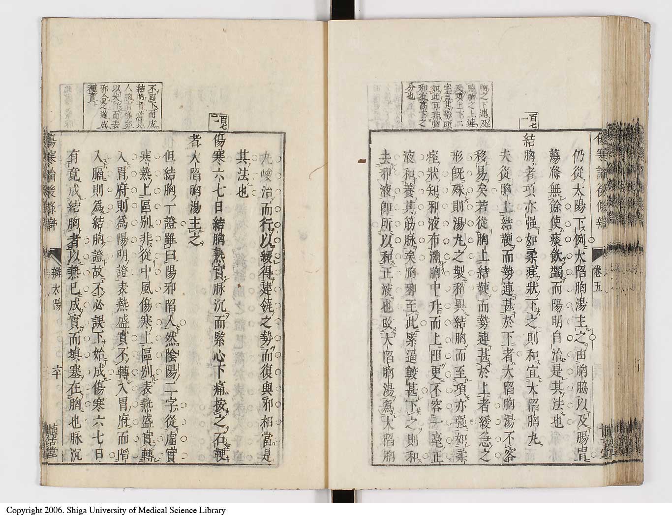 K0069l0304