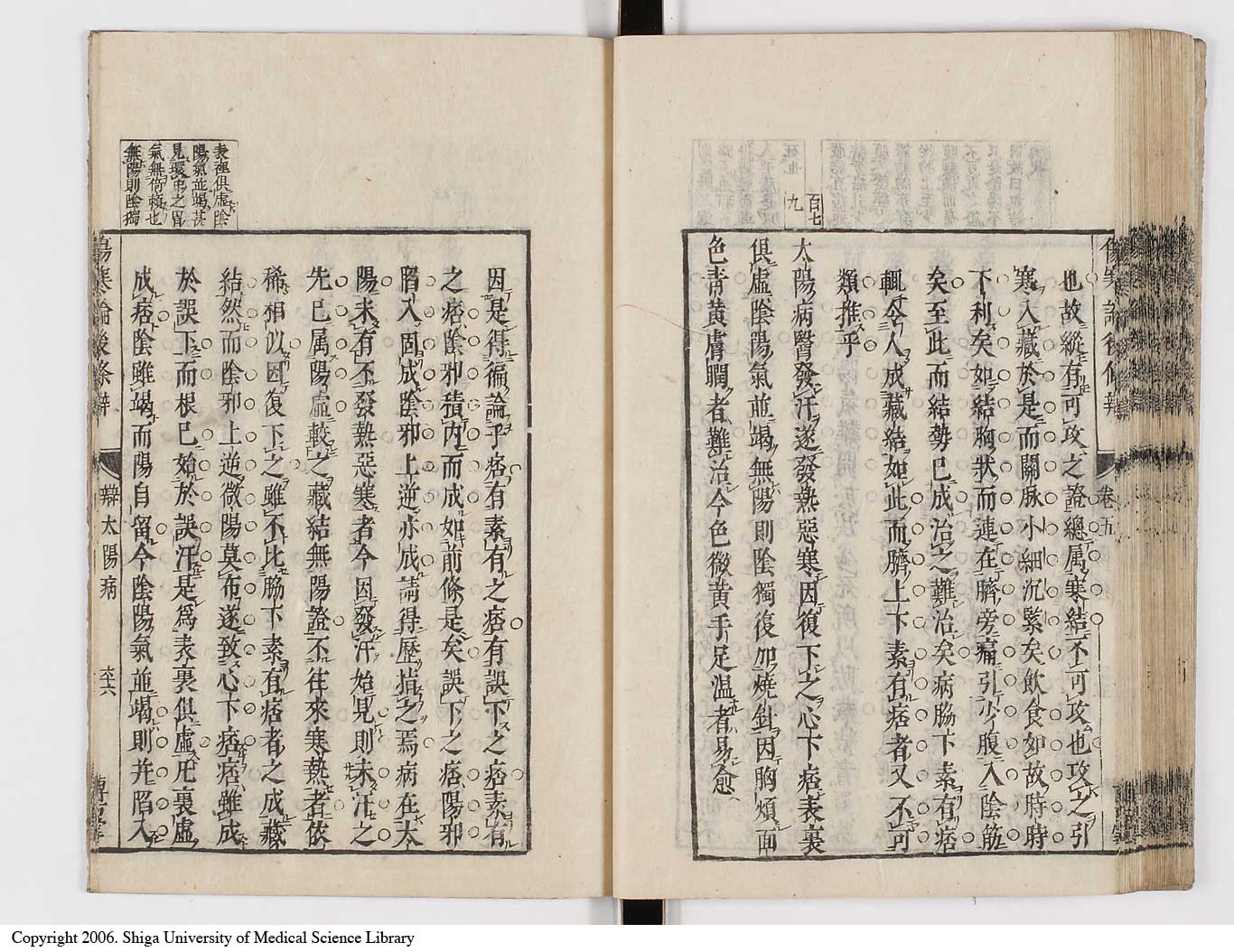K0069l0310