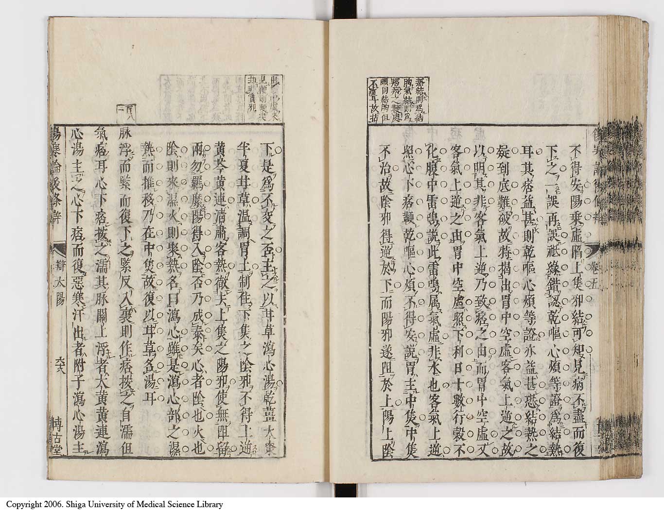 K0069l0312