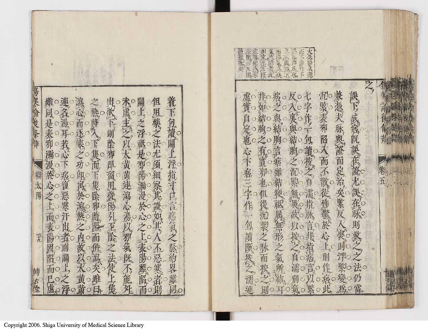K0069l0313