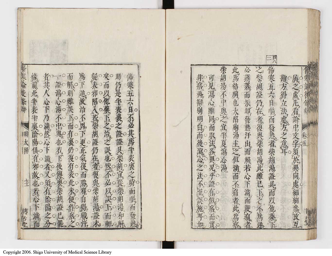 K0069l0315