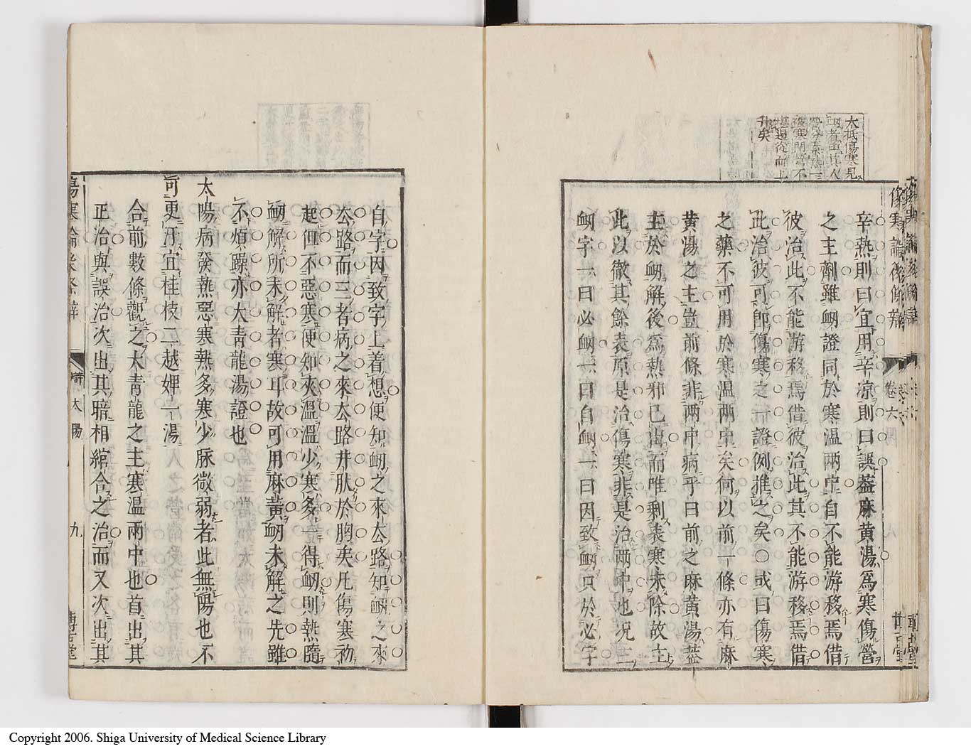 K0069l0336