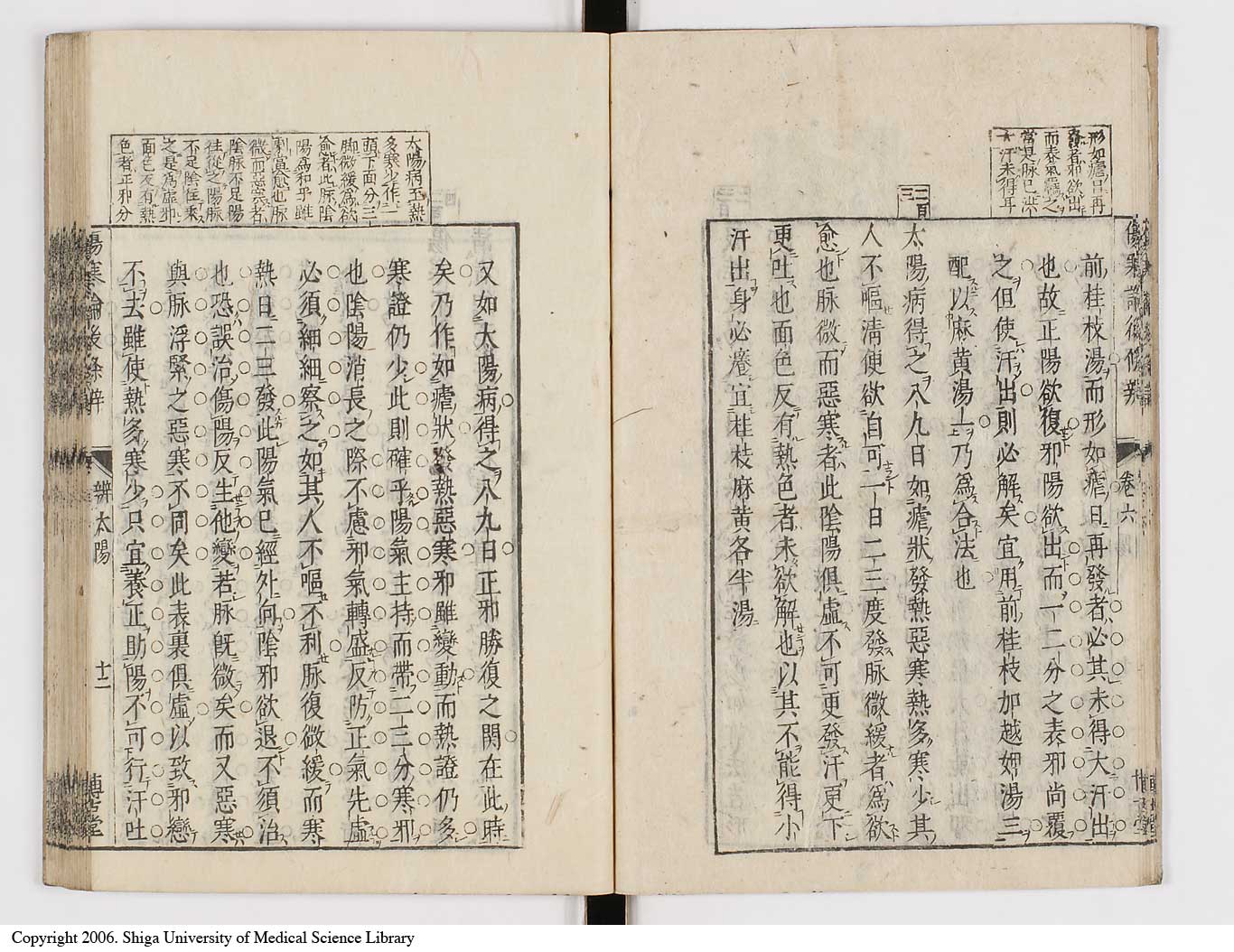 K0069l0339