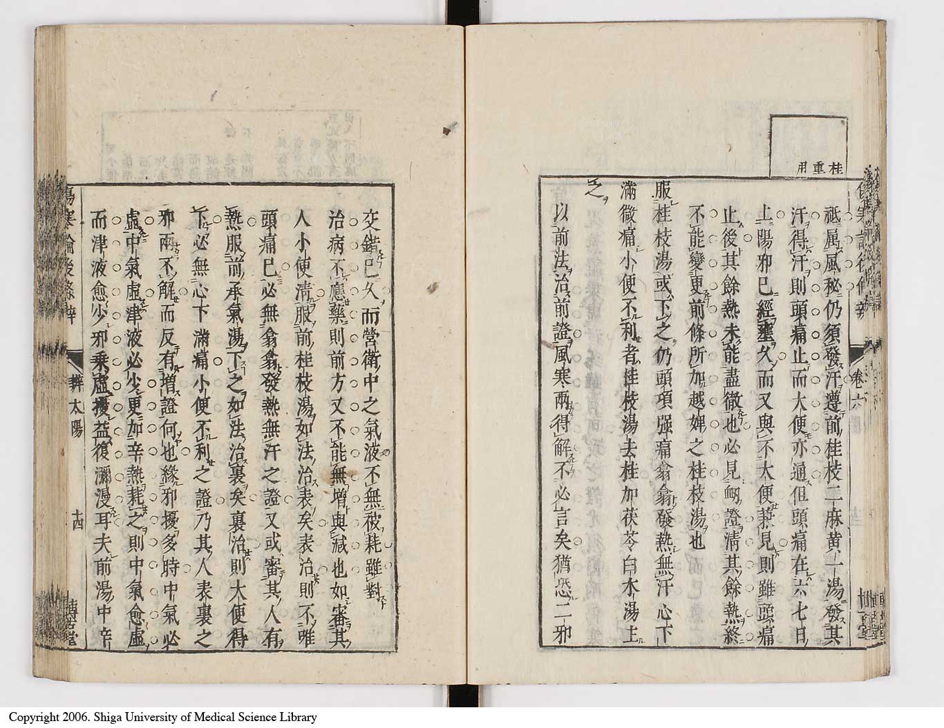 K0069l0341