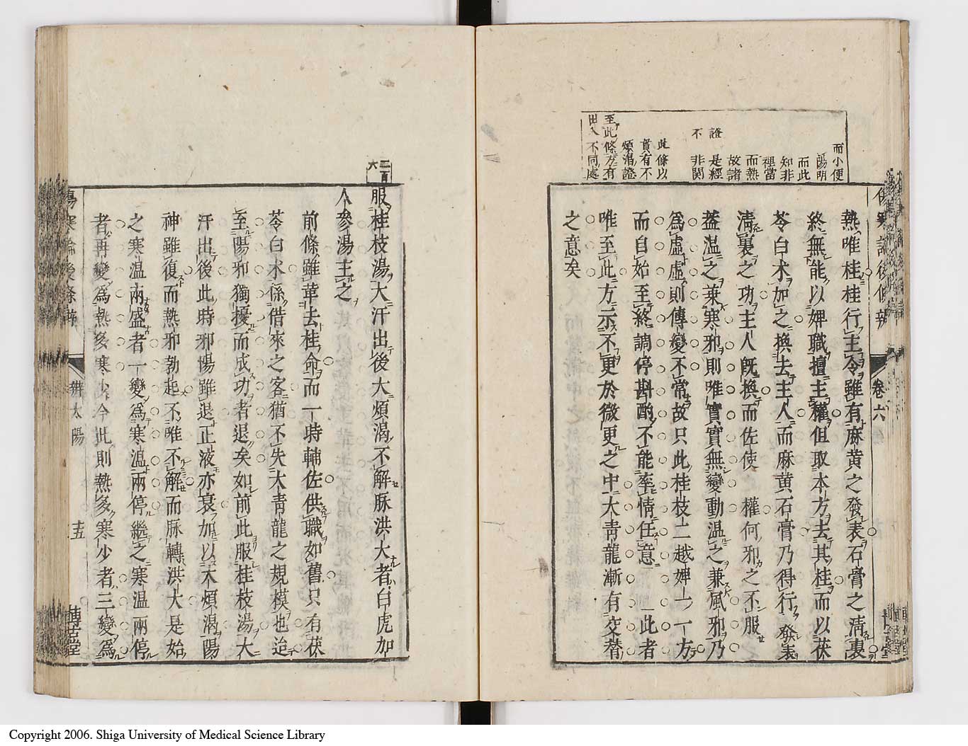 K0069l0342