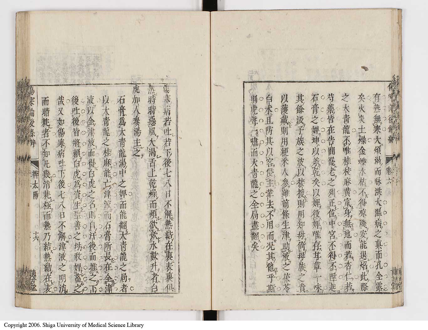 K0069l0343