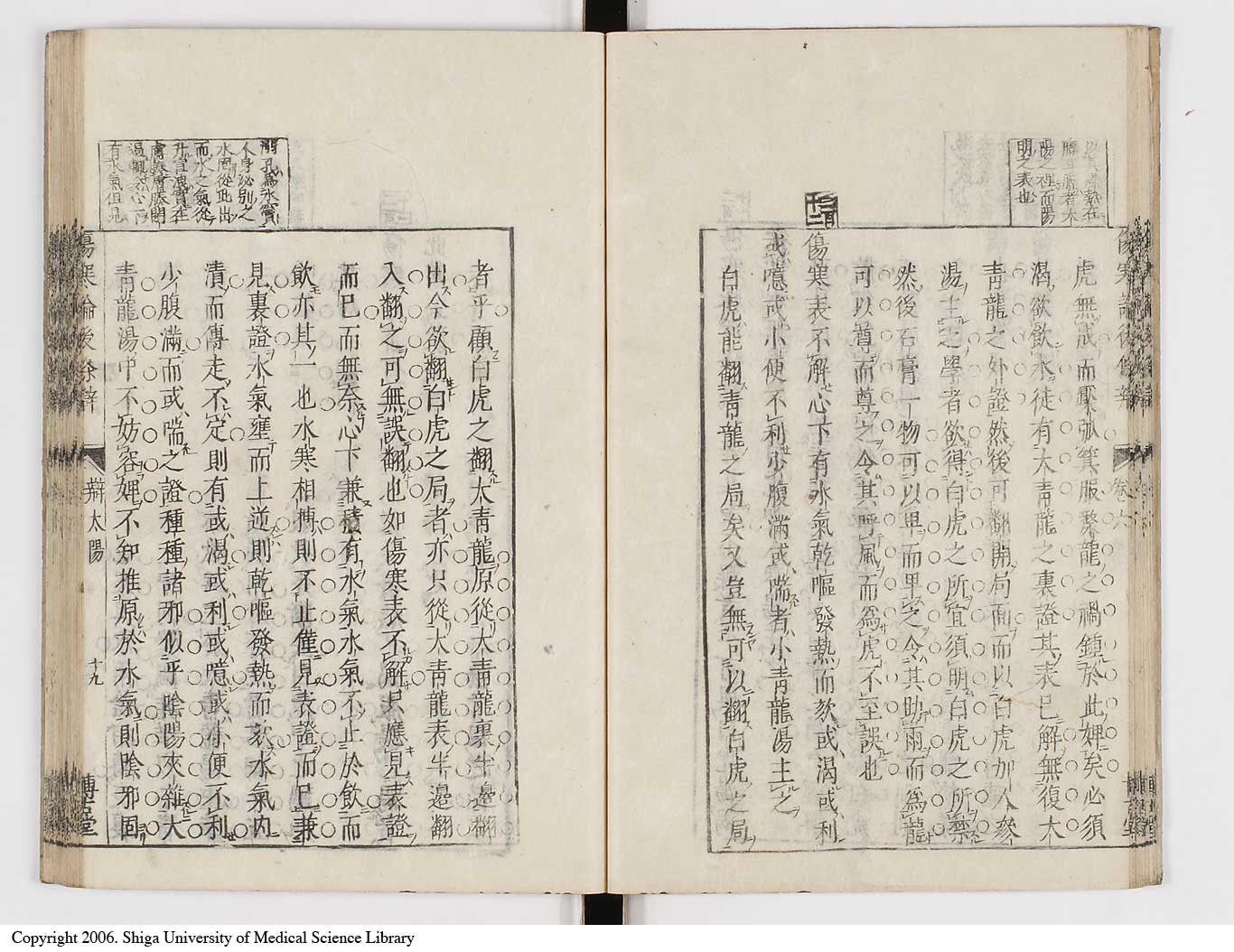 K0069l0346