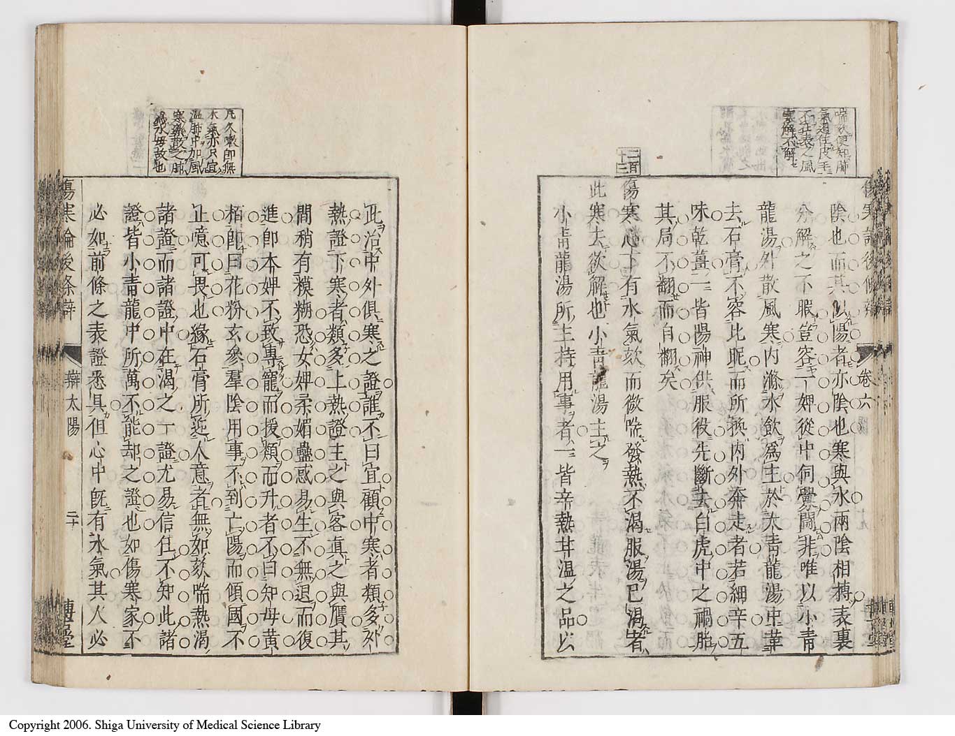 K0069l0347