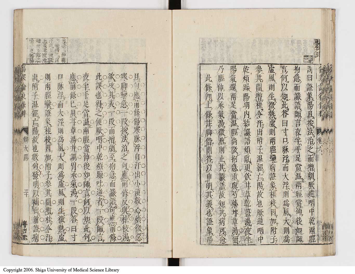 K0069l0357
