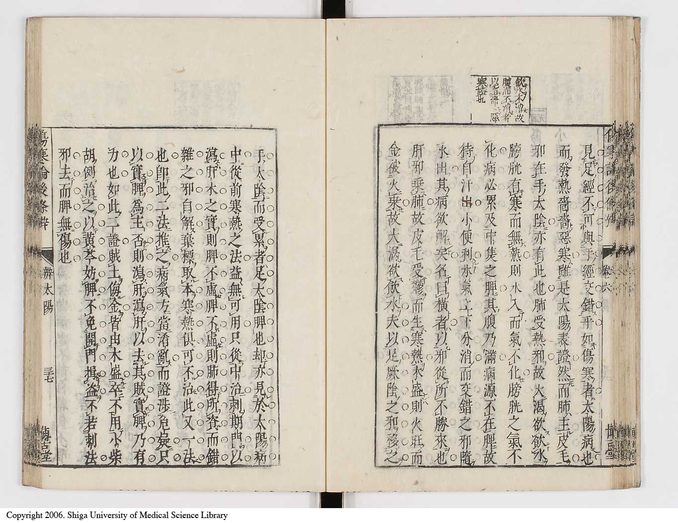 K0069l0364