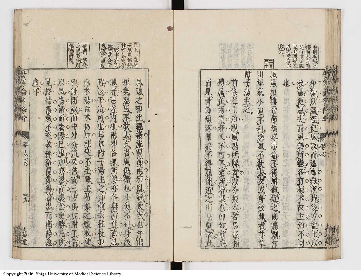 K0069l0366