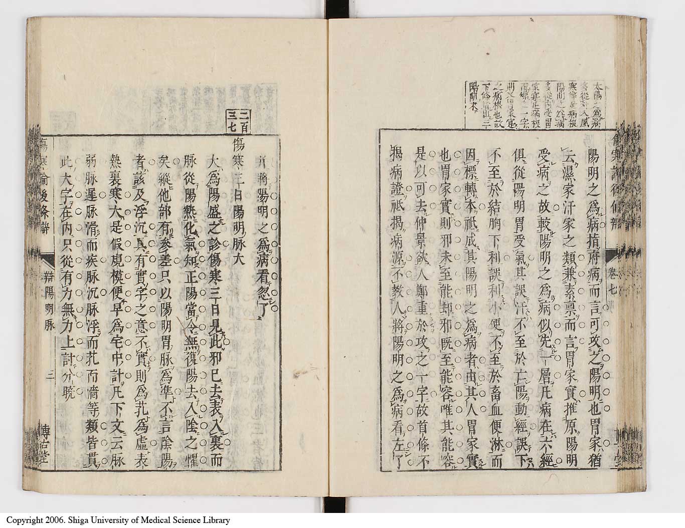 K0069l0371