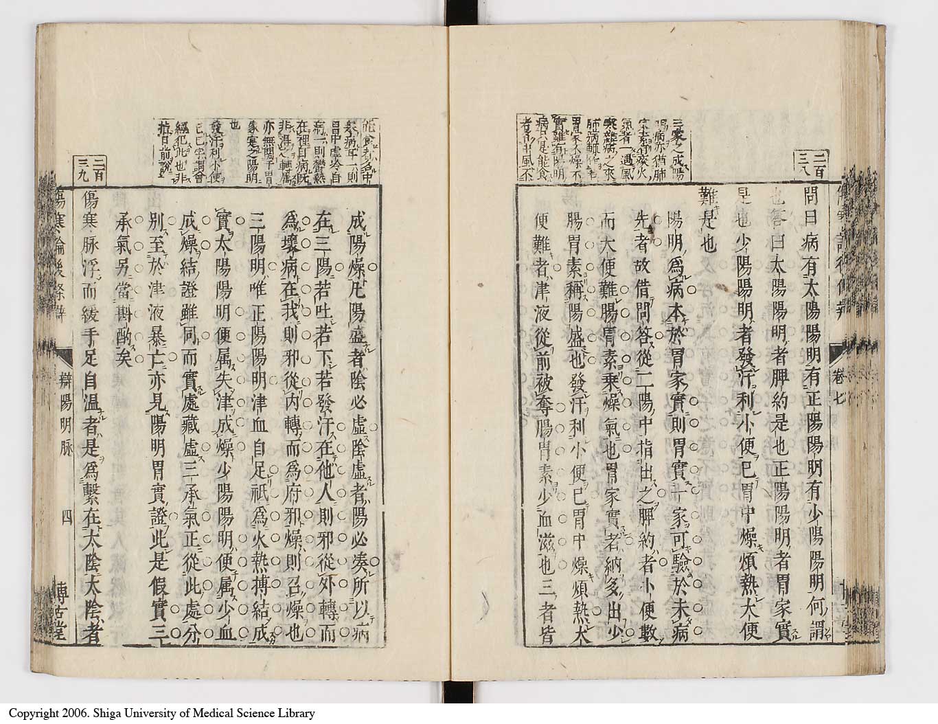 K0069l0372