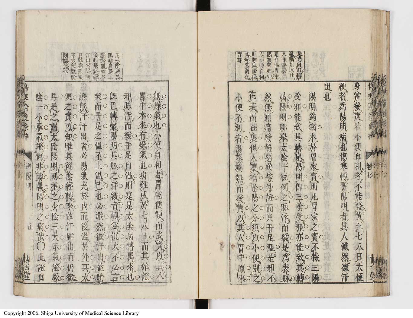 K0069l0373