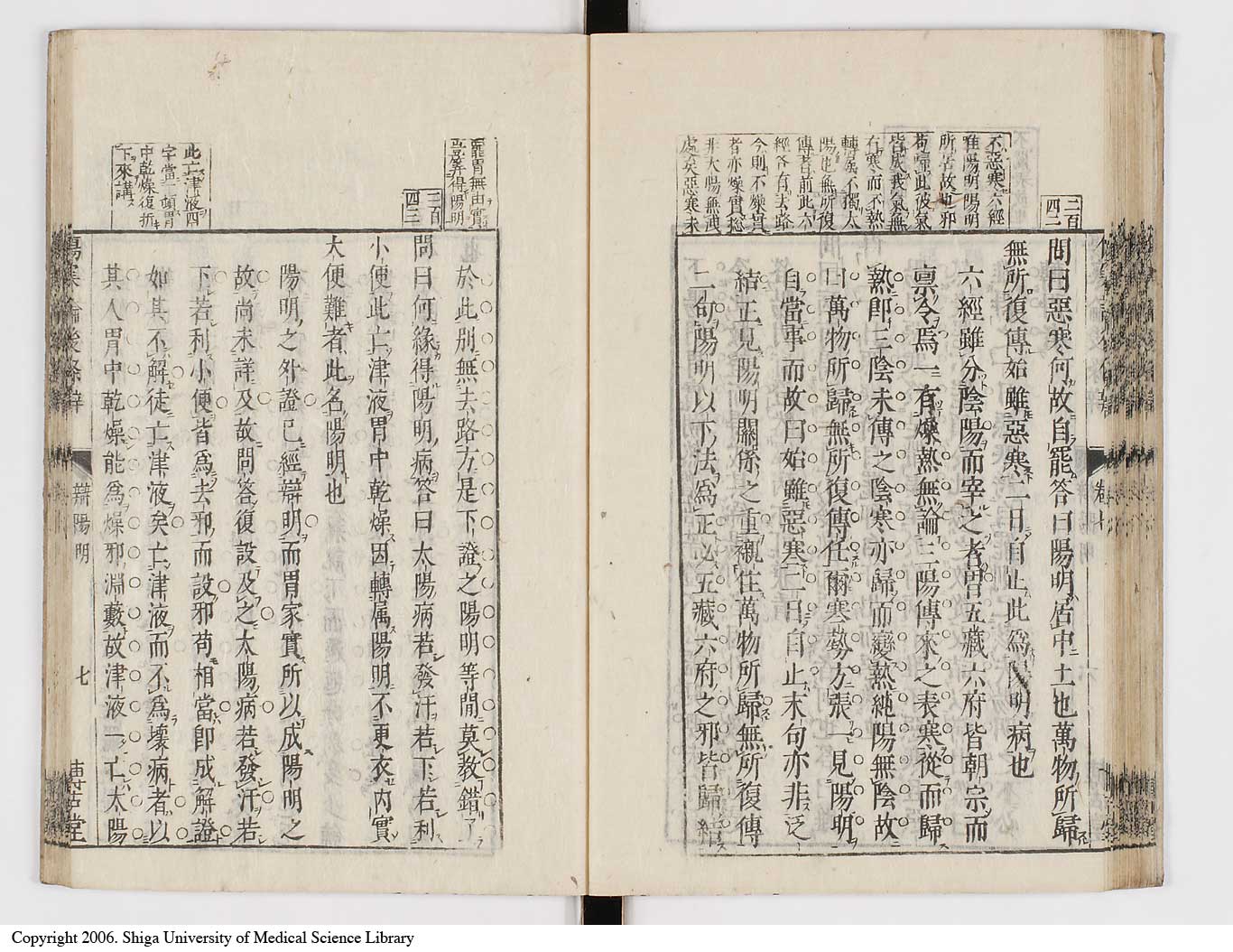 K0069l0375