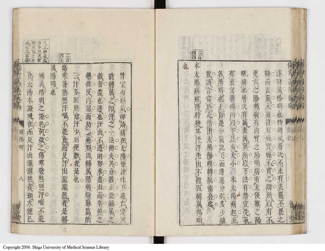 K0069l0376