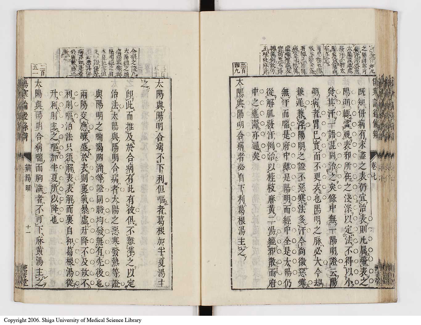 K0069l0379