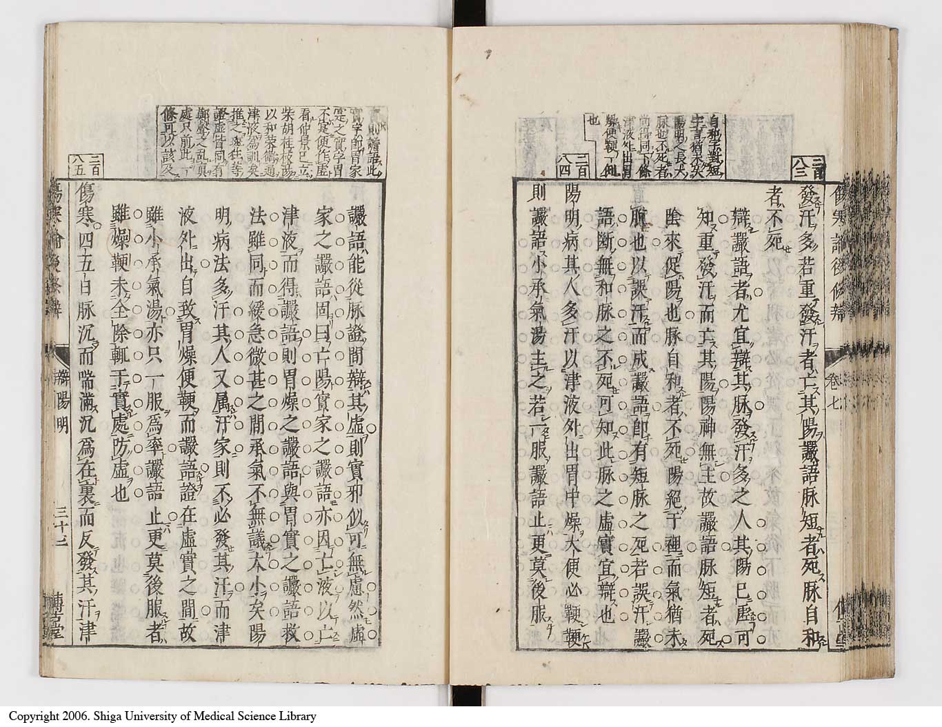 K0069l0401