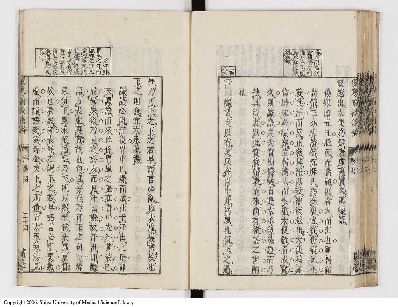 K0069l0402