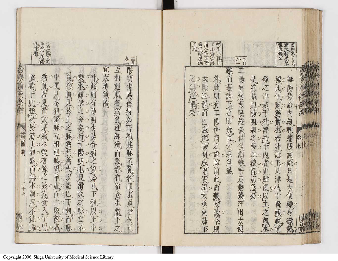 K0069l0405