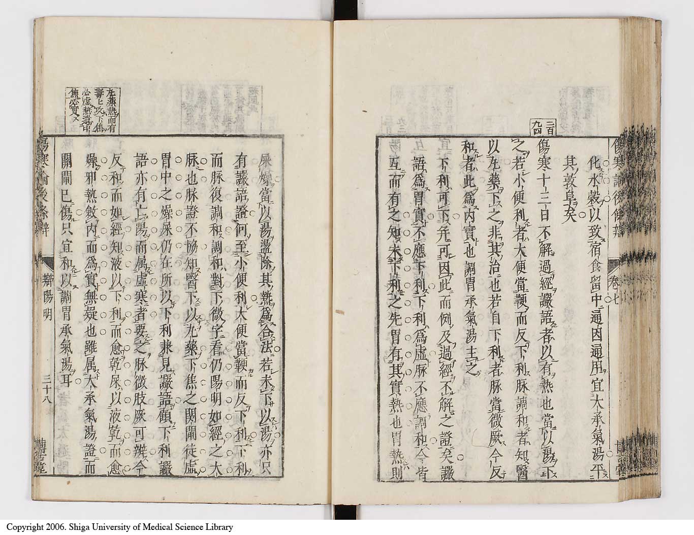K0069l0406