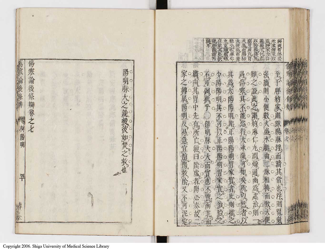 K0069l0408