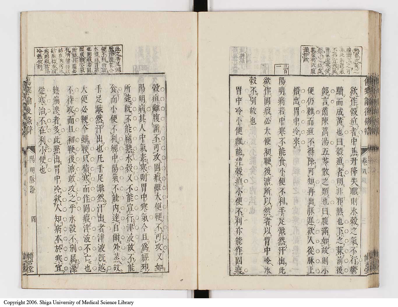 K0069l0412