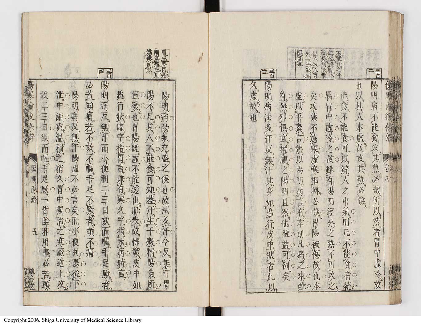 K0069l0413