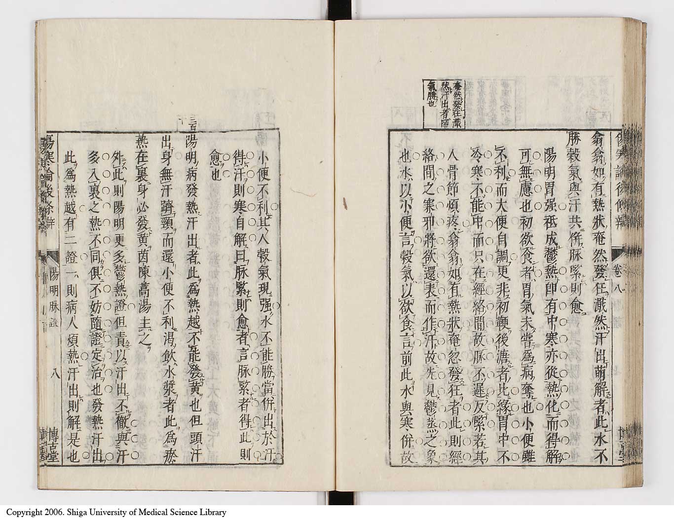 K0069l0416
