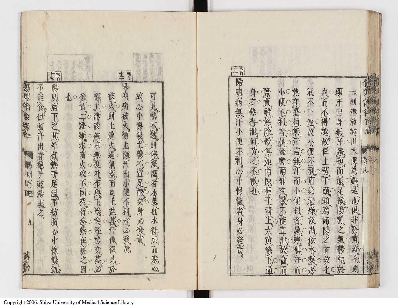 K0069l0417