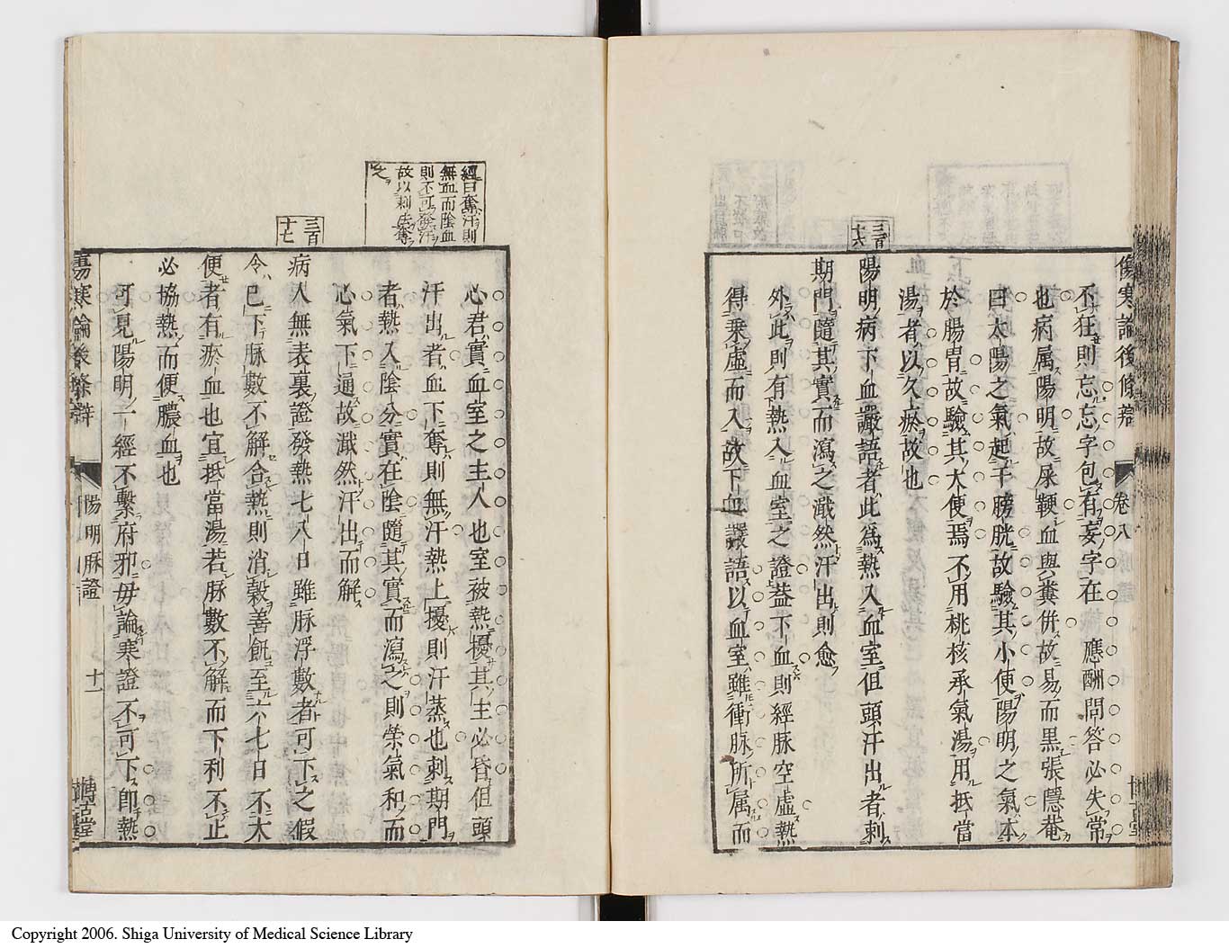 K0069l0419
