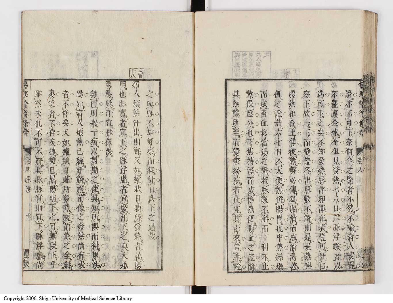 K0069l0420
