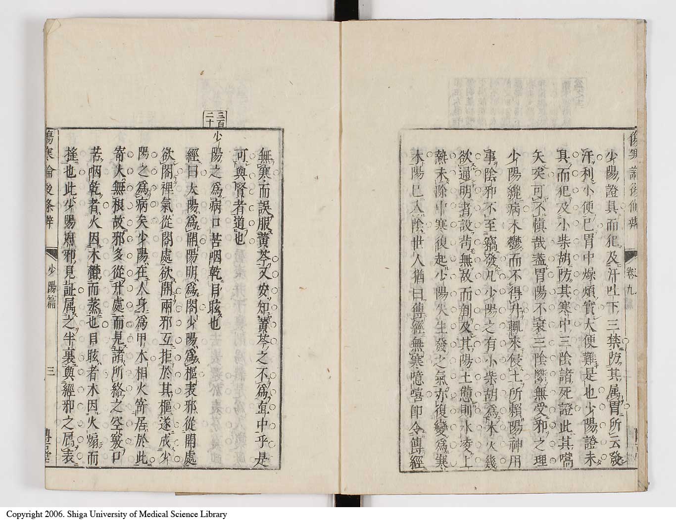 K0069l0426