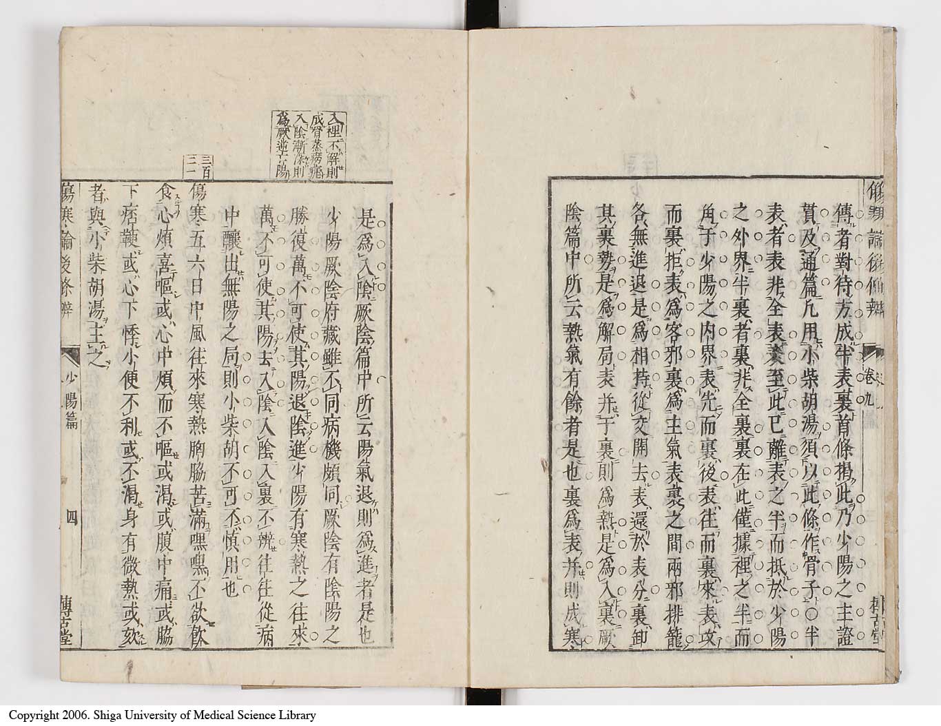 K0069l0427