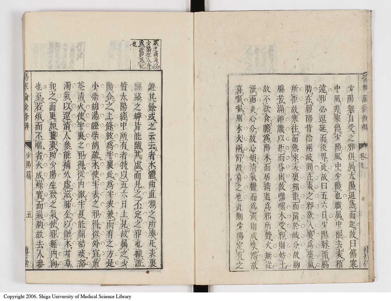 K0069l0428