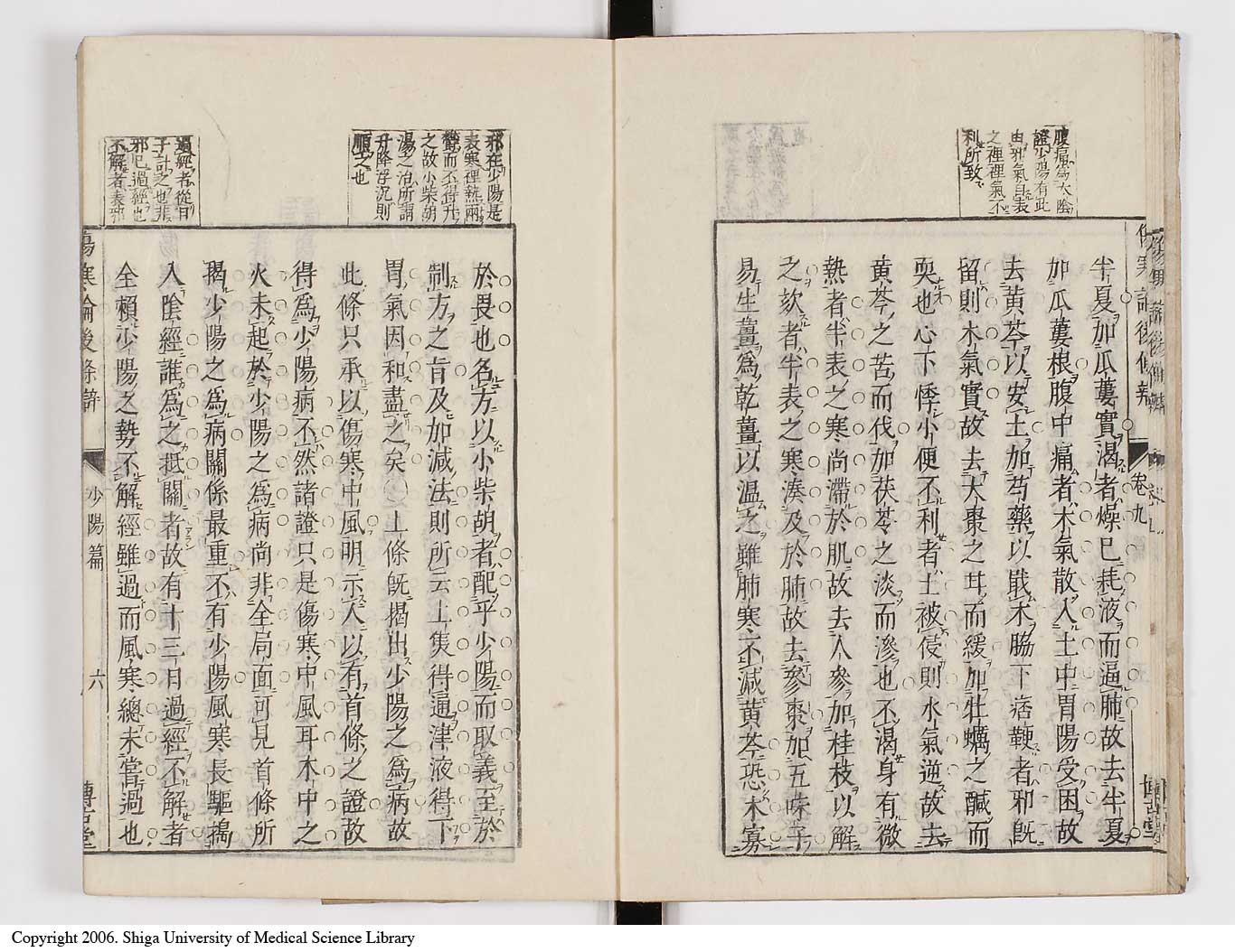 K0069l0429