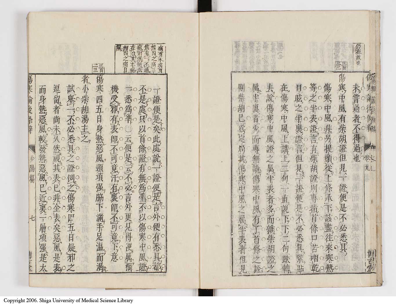 K0069l0430