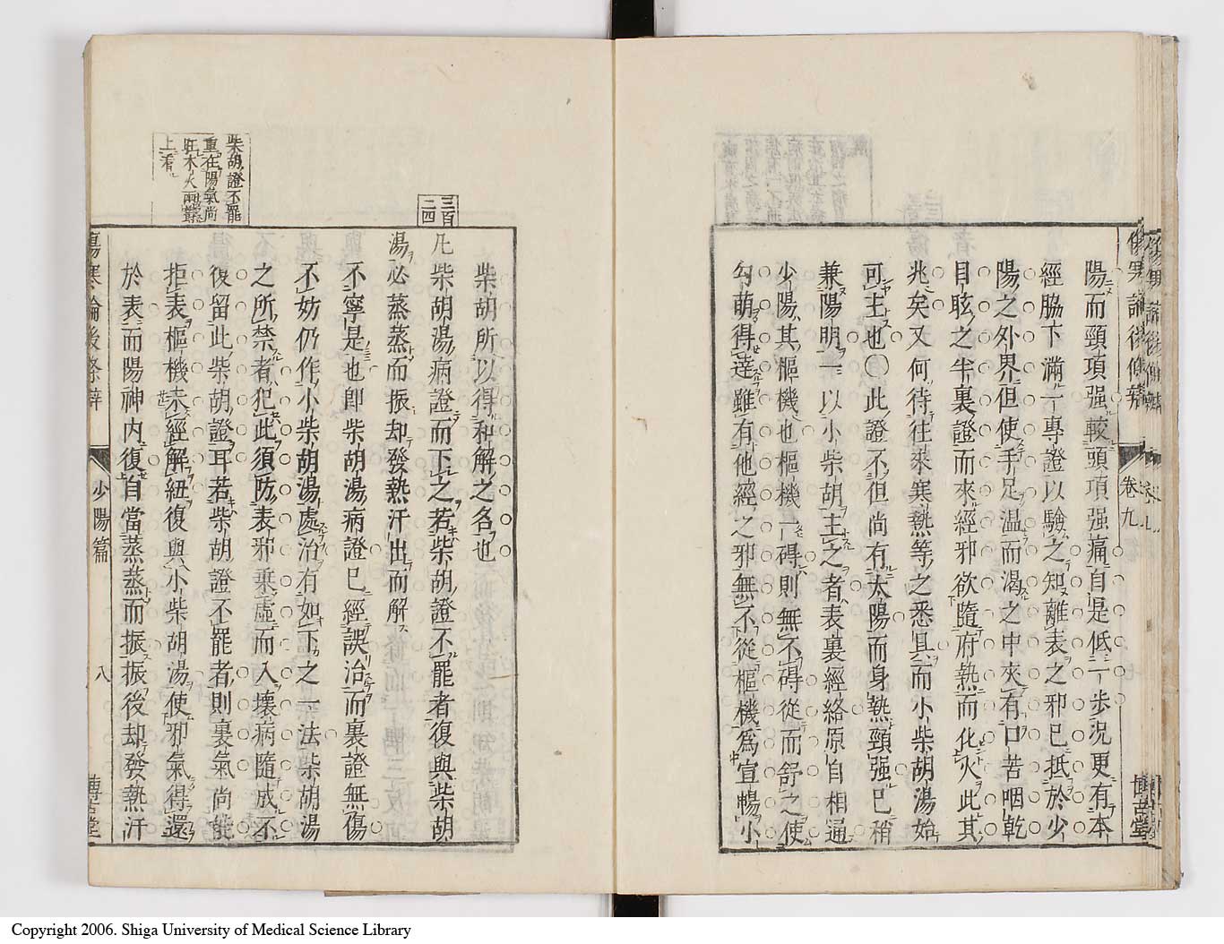 K0069l0431