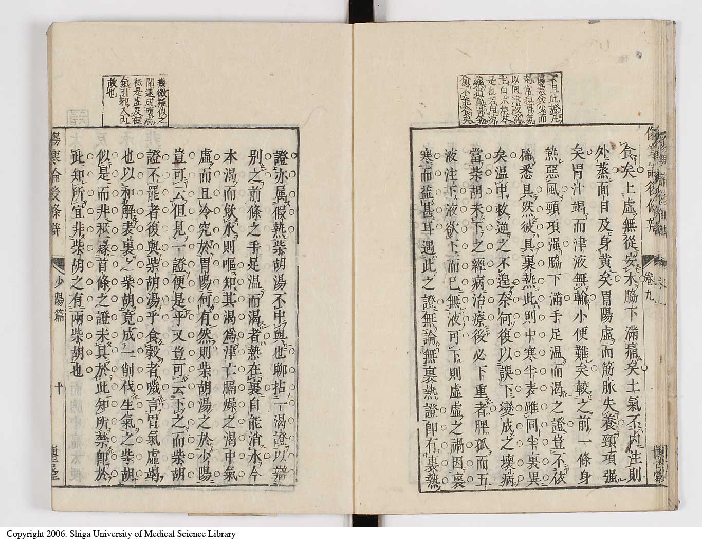 K0069l0433