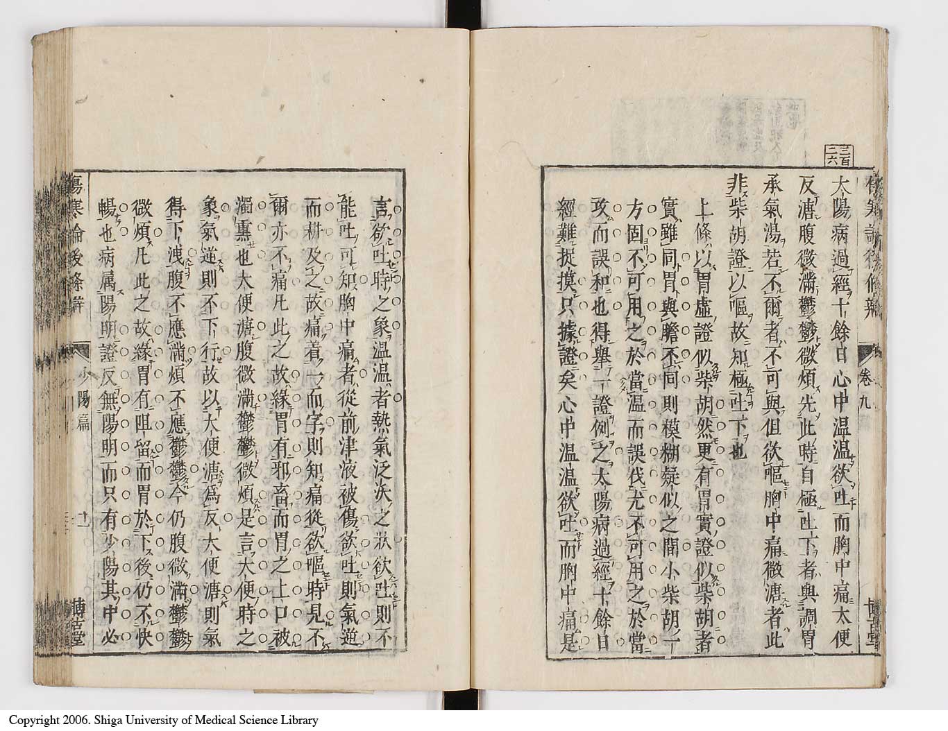 K0069l0434