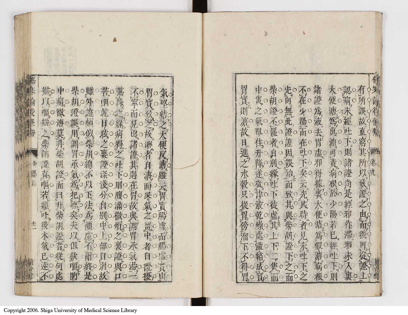 K0069l0435