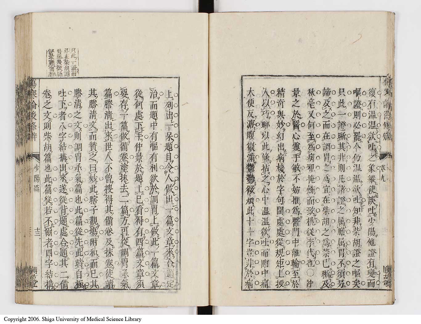 K0069l0436