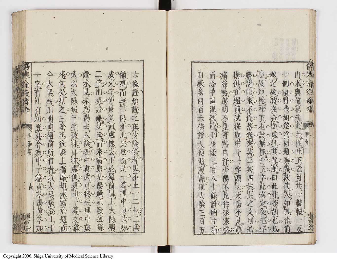 K0069l0437