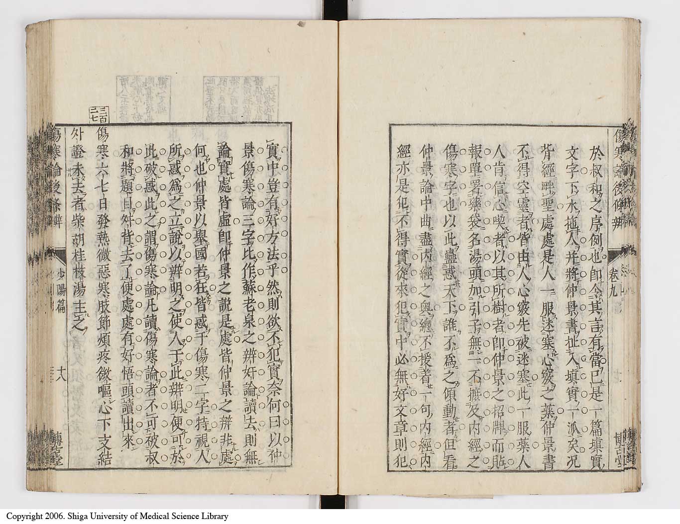 K0069l0442